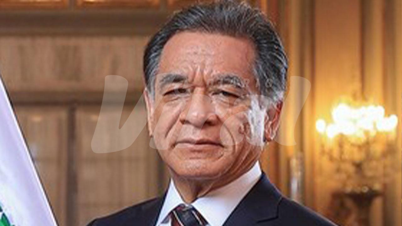 Ministro de Educación coloca a conocida en el directorio de la Derrama Magisterial