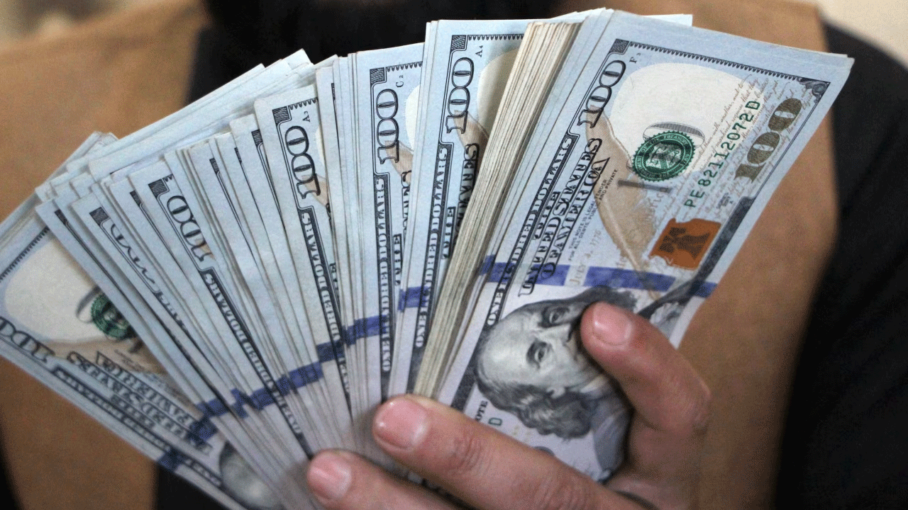 Precio del Dolar en Perú 